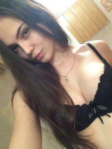 Эмиля